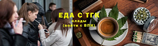 гидропоника Алексеевка