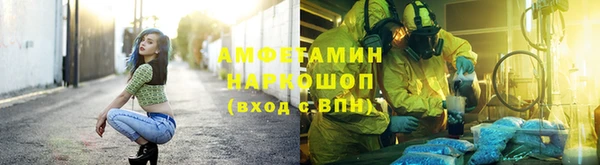 гидропоника Алексеевка