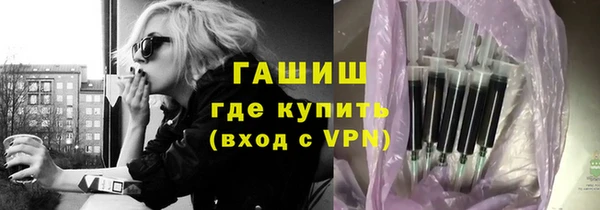 гашишное масло Алзамай