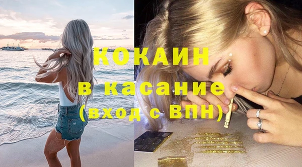 гашишное масло Алзамай