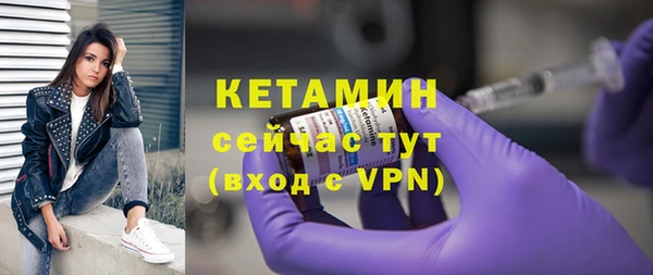 бошки Магадан