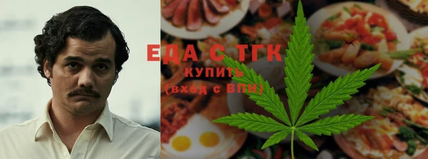гидропоника Алексеевка