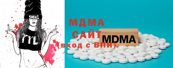 гидропоника Алексеевка