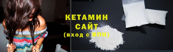 гидропоника Алексеевка