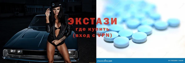COCAINE Майский