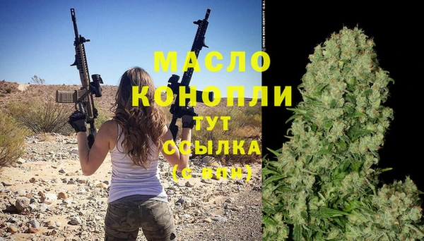 кокаин VHQ Магас