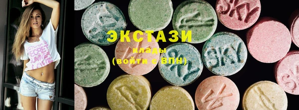 гашишное масло Алзамай