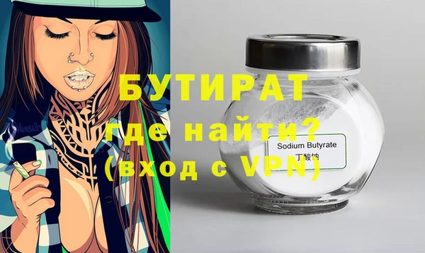 гидропоника Алексеевка