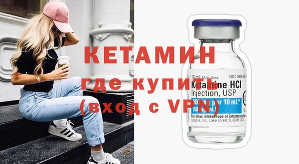 гидропоника Алексеевка