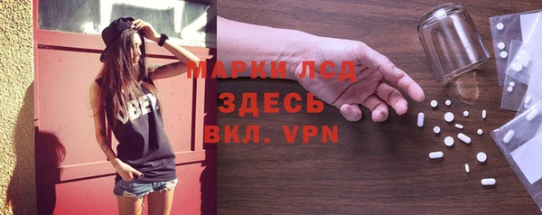 гидропоника Алексеевка