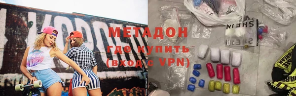 гидропоника Алексеевка