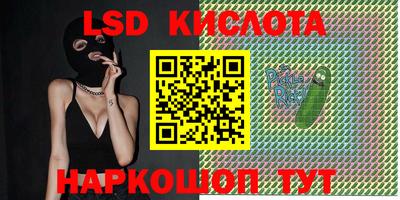 кокаин VHQ Новодвинск