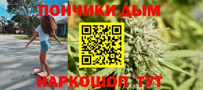 кокаин VHQ Новодвинск