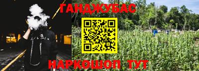 кокаин VHQ Новодвинск