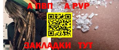кокаин VHQ Новодвинск