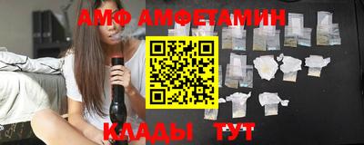 кокаин VHQ Новодвинск