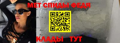 кокаин VHQ Новодвинск
