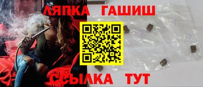 кокаин VHQ Новодвинск