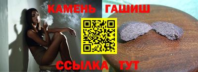 кокаин VHQ Новодвинск