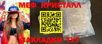 кокаин VHQ Новодвинск