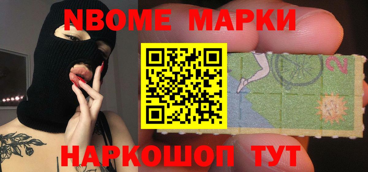 ЛСД экстази кислота  ЛСД экстази ecstasy  Вход с VPN  Находка 