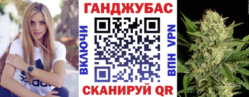 Марихуана OG Kush  Находка 